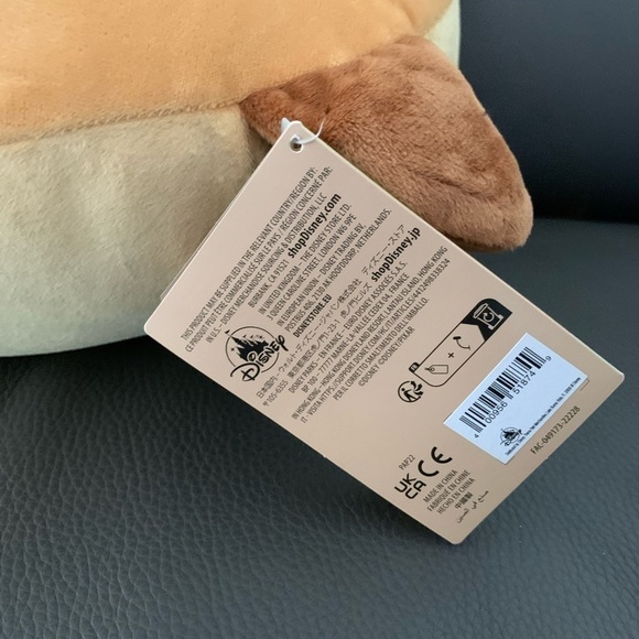 NWT Disney Munchlings Mike Wazowski Avocado Breakfast Bagel Monsters Inc. 13.5” - Picture 7 of 9